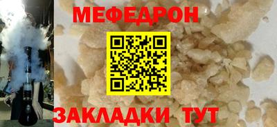 тгк Гагарин