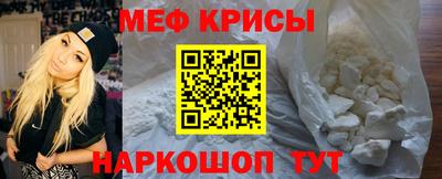 тгк Гагарин