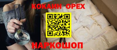 тгк Гагарин
