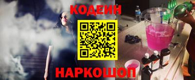 первитин Гатчина