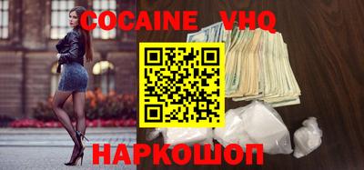 первитин Гатчина