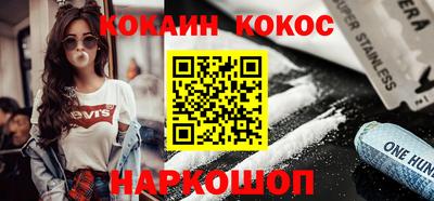 тгк Гагарин
