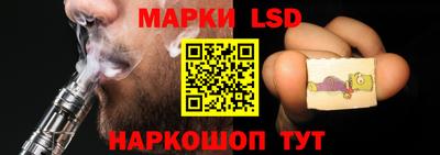 мефедрон Гай
