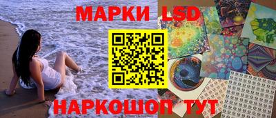 мефедрон Гай