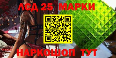 мефедрон Гай