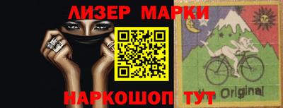 тгк Гагарин