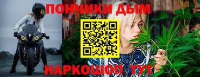 мефедрон Гай