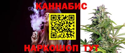 мефедрон Гай