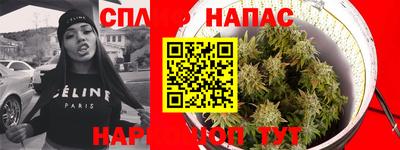 тгк Гагарин