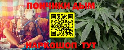 мефедрон Гай