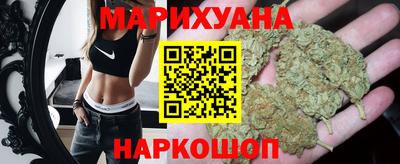 тгк Гагарин