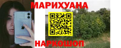 первитин Гатчина