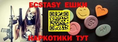 первитин Гатчина