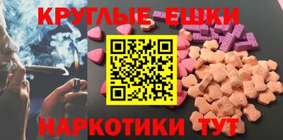 тгк Гагарин