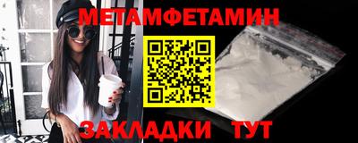 тгк Гагарин