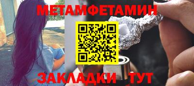 тгк Гагарин