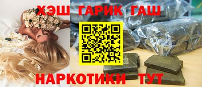 первитин Гатчина