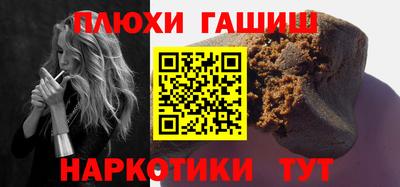 тгк Гагарин