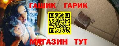 первитин Гатчина