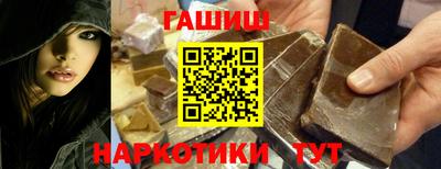 тгк Гагарин