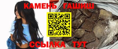 тгк Гагарин