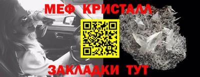 тгк Гагарин