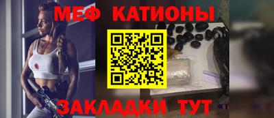 первитин Гатчина